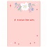 Friendship - Encouragement GCD82486